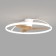 Mantra Nepal, LED, 7200LM, 2700-5000K, 260 mm, 260 mm, white color
