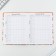 School Diary 1-11 Grade Universal “September 1: Charming Corgi”, solid cover 7BC, glossy lamination, 40 sheets