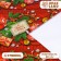 Glossy packaging paper "Happy New Year!", 70 x 100 cm, 1 sheet