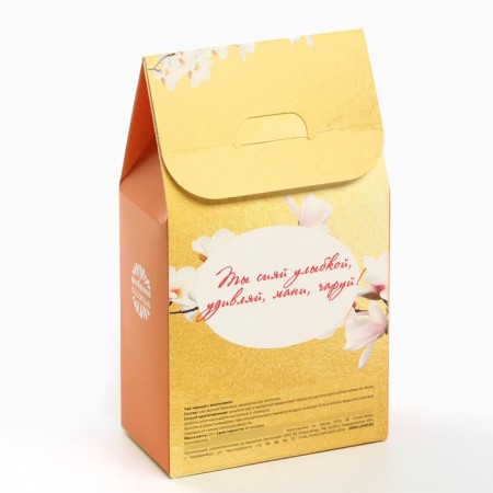 Black tea "You are wonderful", taste: orange, 20 g.-6