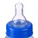 Magic Baby feeding bottle, classic throat, 250 ml., 0 months, cylinder