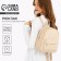 School backpack of artificial leather with a pocket NK 27x23x10 cm, beige color