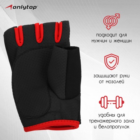 Gloves sports onlytop, p. L, black/pink color-1