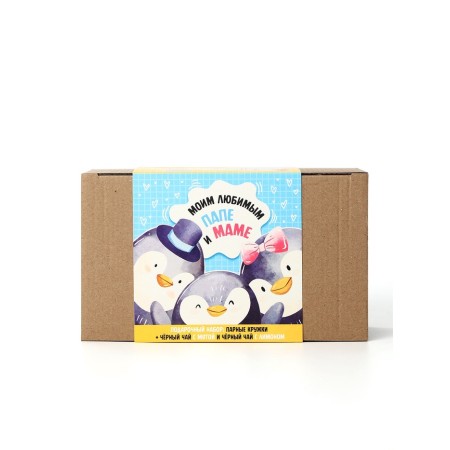 Gift set "Dad and Mom", tea 2 pcs x 50g., Mug 2 pcs.-6