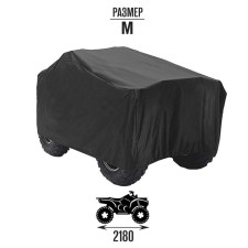 Case per ATV, universal, M (2180 x 900 x 1000), black