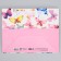 Gift Laminated Horizontal Package, Packing, “Fast with Happiness”, MS 23 x 18 x 10 cm