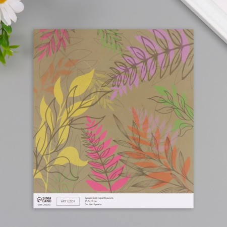 Scrapbooking paper bilateral "flowers and leaves" density 180 grams set 10 pcs 15.5x17 cm 1071-3