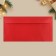Gift envelope "Happy New Year", embossing, designer paper, 22 x 11 cm, New Year