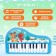 Musical piano "Happy New Year", blue color, sound