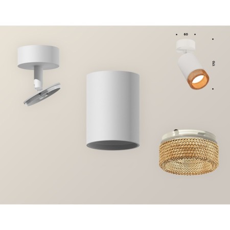 Ambrella Light, Techno, XM6312005, GU5.3, Color of White Sand, White Sand.-2