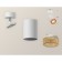 Ambrella Light, Techno, XM6312005, GU5.3, Color of White Sand, White Sand.