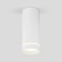 Lamp ceiling Elektrostandard, Topper LED 12 W, 79x79x200 mm, IP20, white matte color