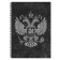 Notebook A5, 80 sheets in a cage on the crest of Calligrata "Coat of arms", cover 7BC, OFSET block
