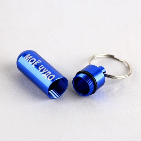 The addressee "My miracle" for investing a note of the capsule, 5.2 x 1.4 cm-5
