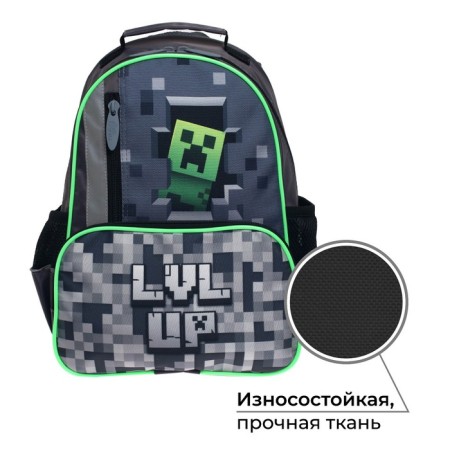 School backpack, 37 x 26 x 13 cm, ergonomic back, calligrata ORT "Cubes"-1