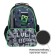 School backpack, 37 x 26 x 13 cm, ergonomic back, calligrata ORT "Cubes"
