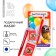 Gift set for graduation keychain and handle-flask "graduate"