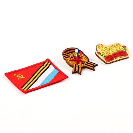 Set of military "Brave soldier" rr 54-56-7