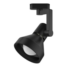 Lamp track Gauss cone, 60W E27, black color