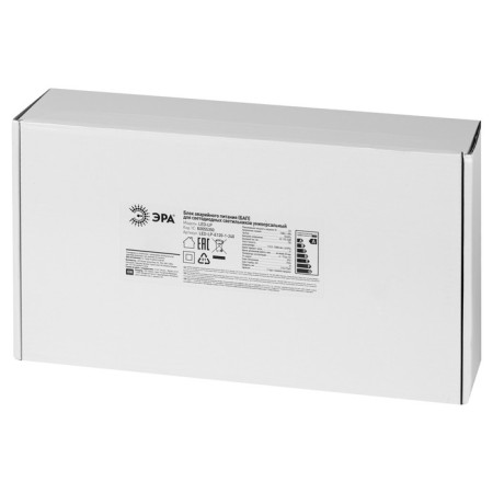 BAP for LED-VP-E120-1-240 ERA Lamps is universal up to 120W 1 hour, IP65-5