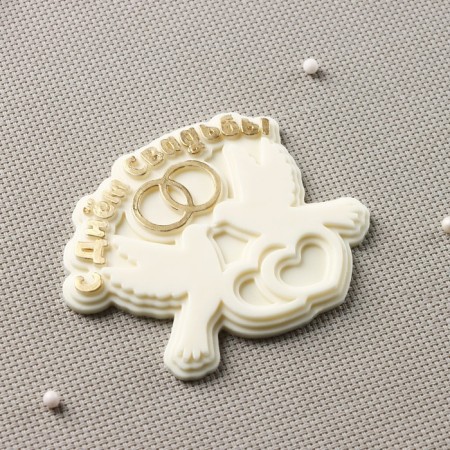 Silicone form "Happy Wedding", 10 × 8.5 cm, transparent color-3