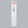 A set of hands for nail design, 3 pcs, 18 cm, white color