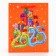 Gift package "Snakes with gifts", 18 x 22.3 x 10 cm