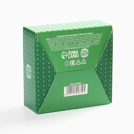 Black tea, in the box - box, with taste: apple strudel, "warm holidays", 20 g.-3