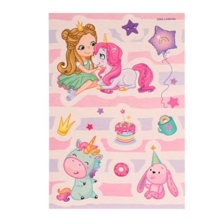 Block Gravra "Princess and Unicorn", 10 sheets, Stikhel-2