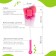 Brush for bottles, with a sponge, color mix