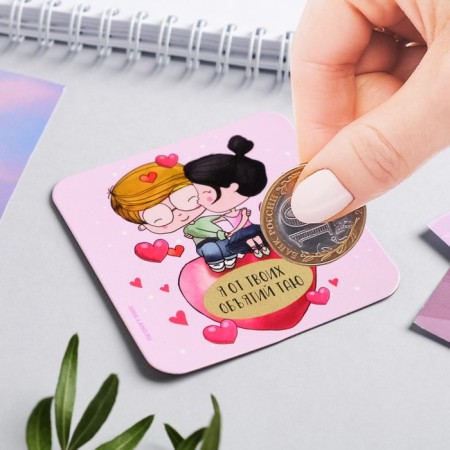 A magnet on a refrigerator with a stroke-layer "couple", 7 x 7 cm-4