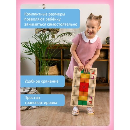 Bilgou Board, Mini Balancing for Children and Adults-12
