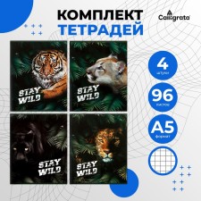 A set of notebooks of 4 pieces, 96 sheets in Calligrata 
