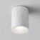 Technical C029CL-01W ceiling lamp, 1xgu10, 50W, 8.5x8.5x1.5 cm, white color