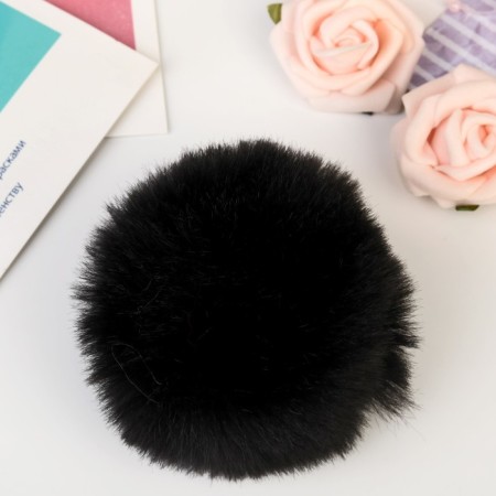 Pompon artificial fur "black" d = 7 cm