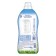 VERNEL Lowel Air conditioning "Fresh breeze", 1.82 liters