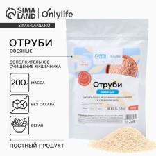 The brans of oatmeal, contributes to the weight loss and relief of digestion, without sugar, 200 g.