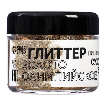 Glitter Kandurin "Olympic Gold", fraction 10-60 µm, 5 g-1