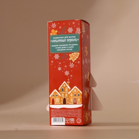 Set of Bath bombs Ural Lab "gingerbread mood", 3x120 g, new year-4