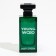 Men's toilet water Young Wood "Deep Green", 100 ml