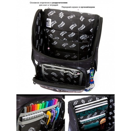 School Standard School, 34 x 26 x 14 cm, Skyname 2000 "Dinosaur"+ Watch, Black/Gray 2089-6