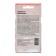 Gomfrin flowers "Bright Mix", 0, 1 g,