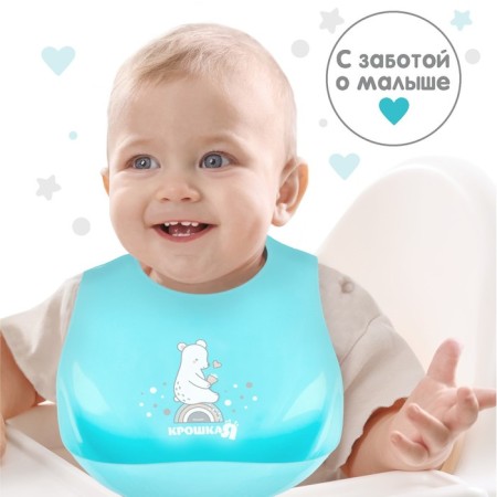 Blory for feeding "Bear" plastic with pocket, turquoise color-3