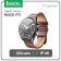 Smart hours Hoco Y11, 1.5 ", 360x360, IP68, BT5.0, 320 mAh, black