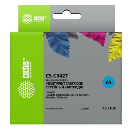 CACTUS CS-C9427 cartridge No. 85, for HP DJ 30/130, 72 ml, yellow color