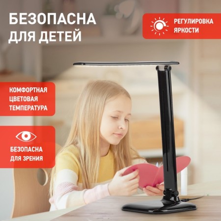 Desktop lamp ERA NLED-462, IP20, 10W, black-13