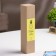 Diffusor aromatic pineapple and vanilla (PineApple & Vanilla)