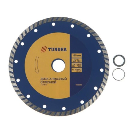 Disk diamond cutting tundra, Turbo, dry cut, 180 x 22 mm