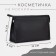 Cosmetic bag with lightning, black color