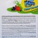 Wet candy spray "Loader", 45 ml
